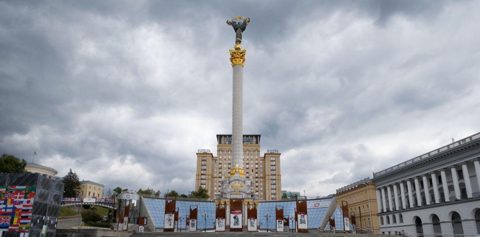 Кабмин решил продать большой отель в центре Киева