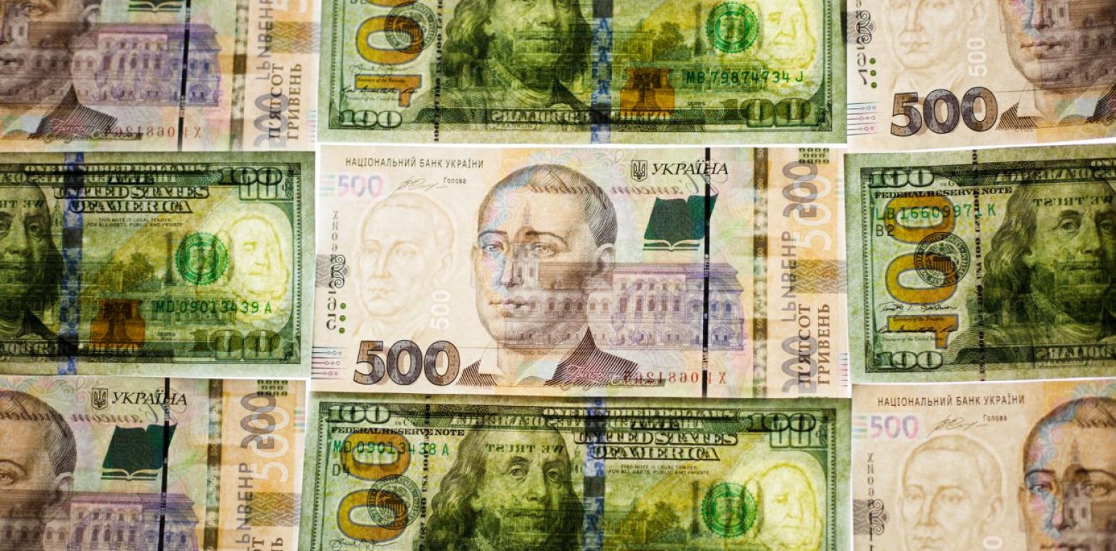 Доллар, евро, злотый: актуальный курс валют на 17 мая