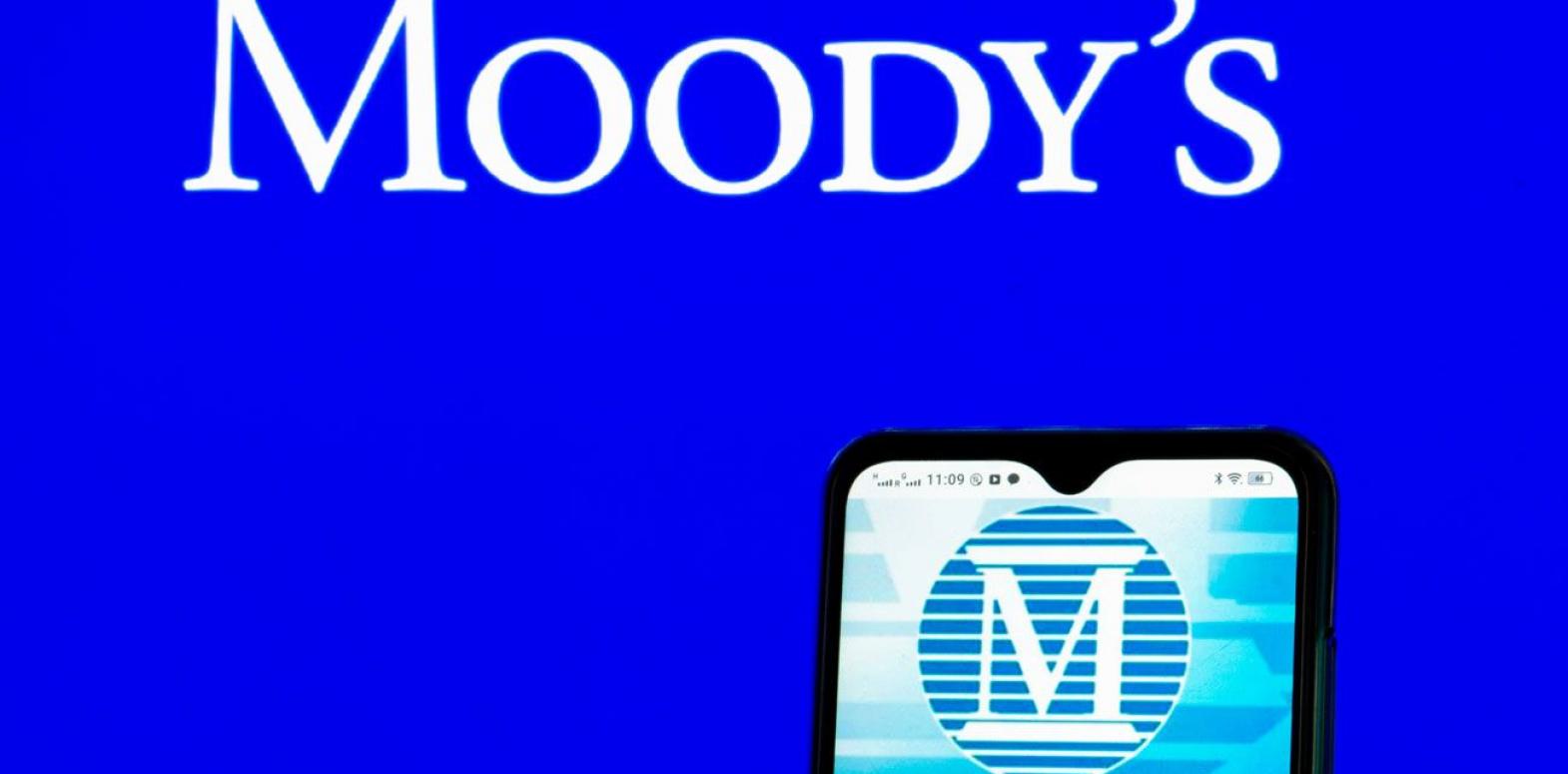 Moody's снизило рейтинг Украины. Прогноз - негативный