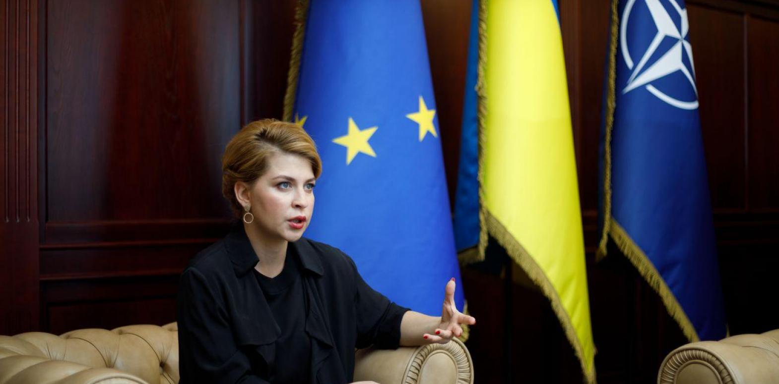 Могут ли Украину лишить статуса кандидата в ЕС: ответ Стефанишиной
