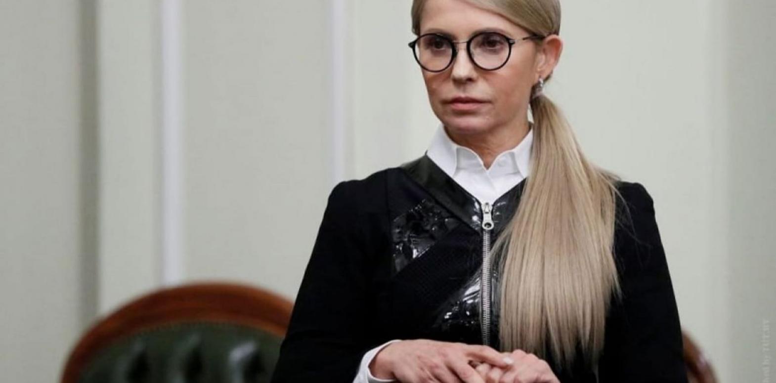 Тимошенко: защита суверенитета Украины - это глобальная проблема
