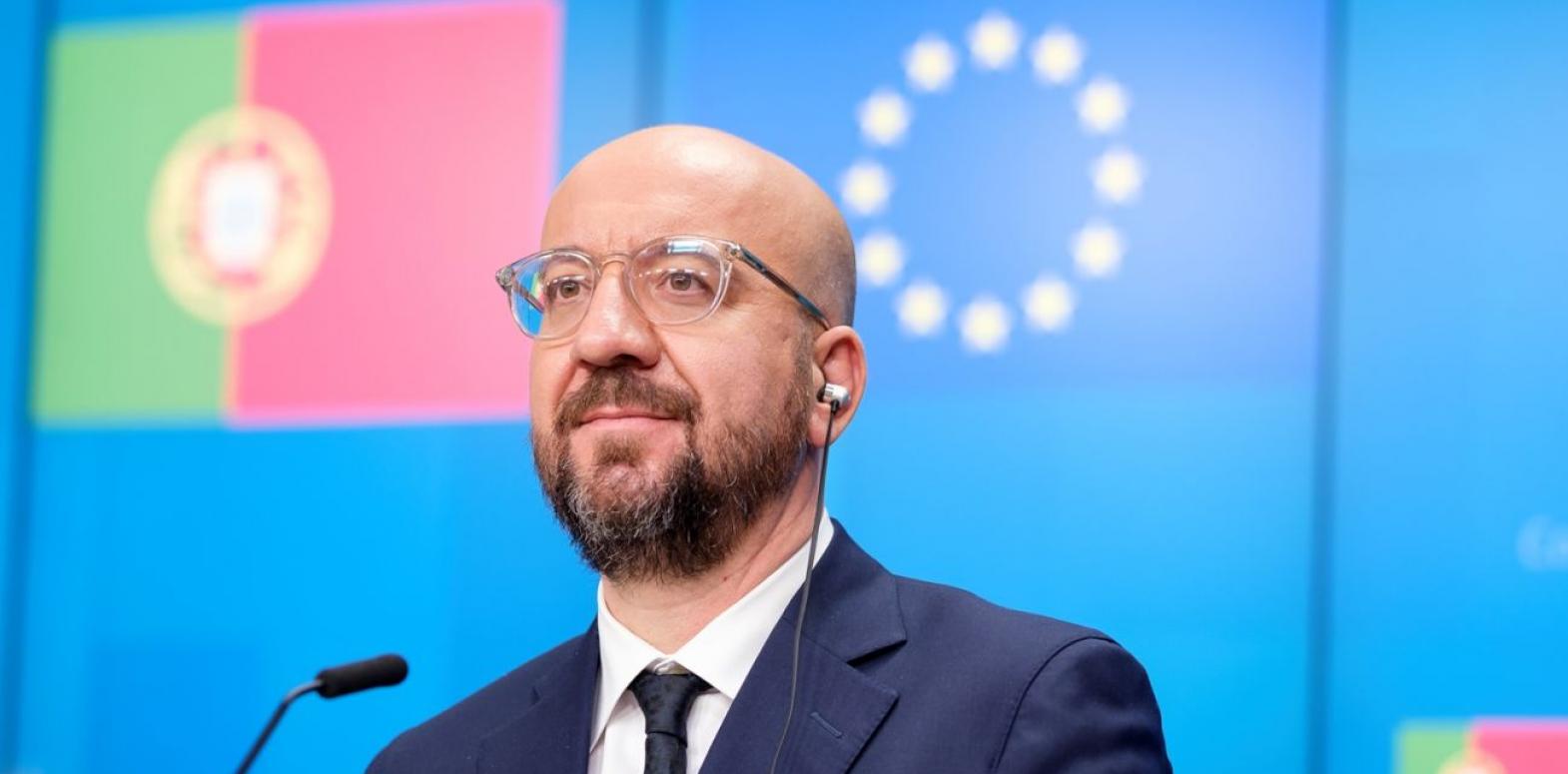 Больше ракет, боеприпасов и ПВО для Украины и ЕС: Мишель назвал цели Европы
