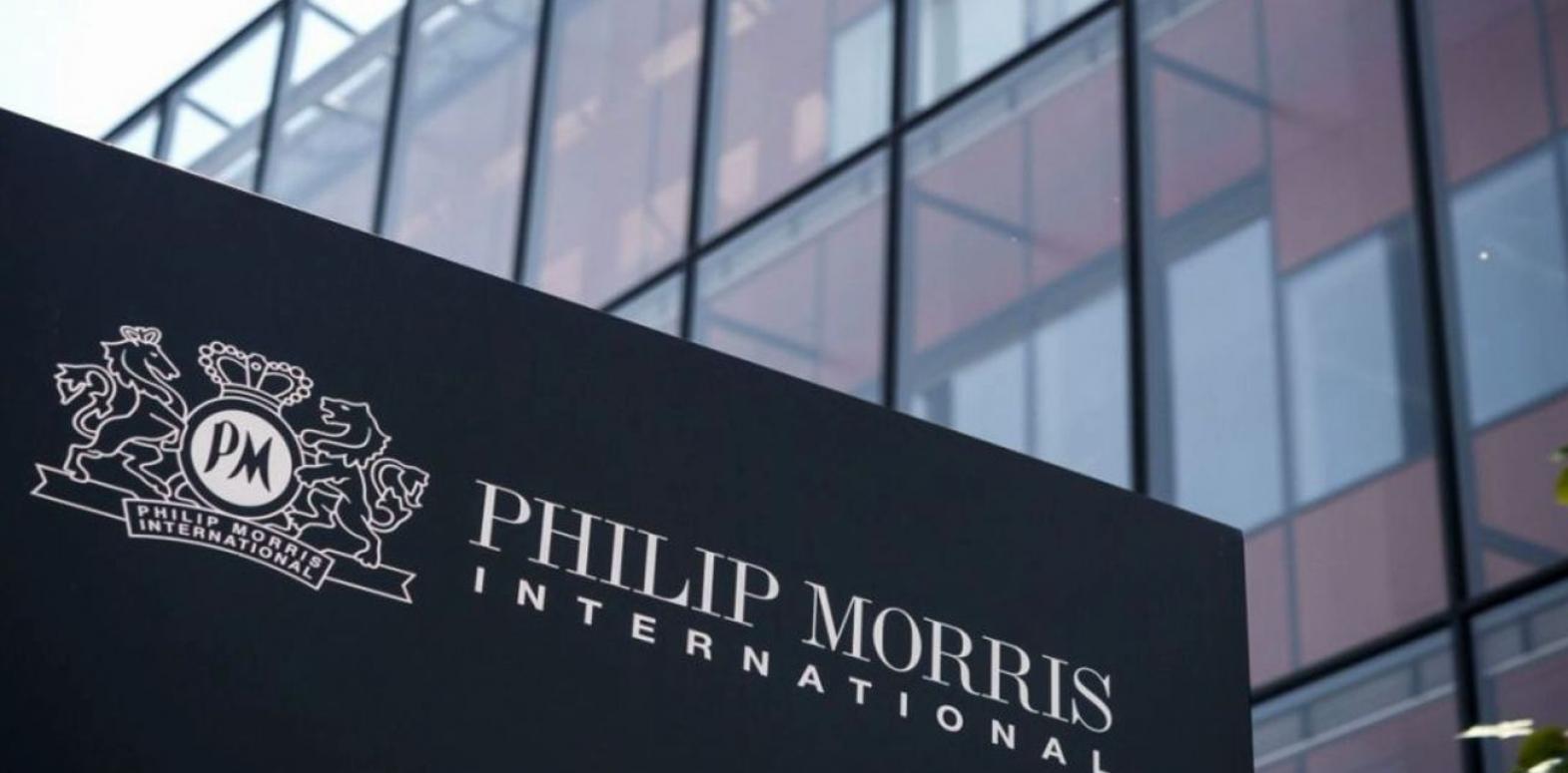 Philip Morris инвестирует 11 млн долларов в расширение портфеля бездымных продуктов в Украине в 2024 году