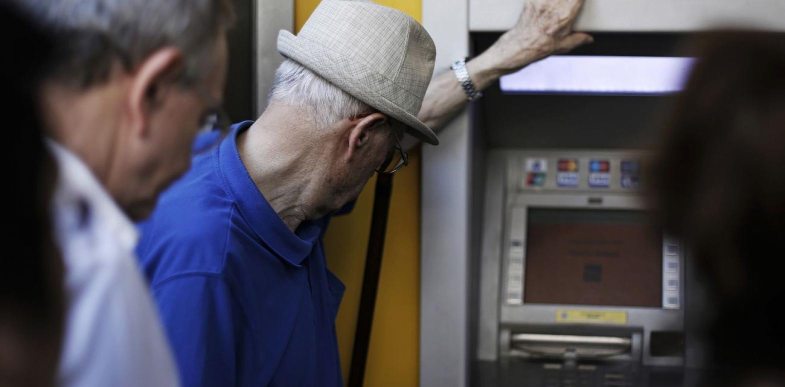 Где в Украине больше всего пенсионеров и как они получают деньги