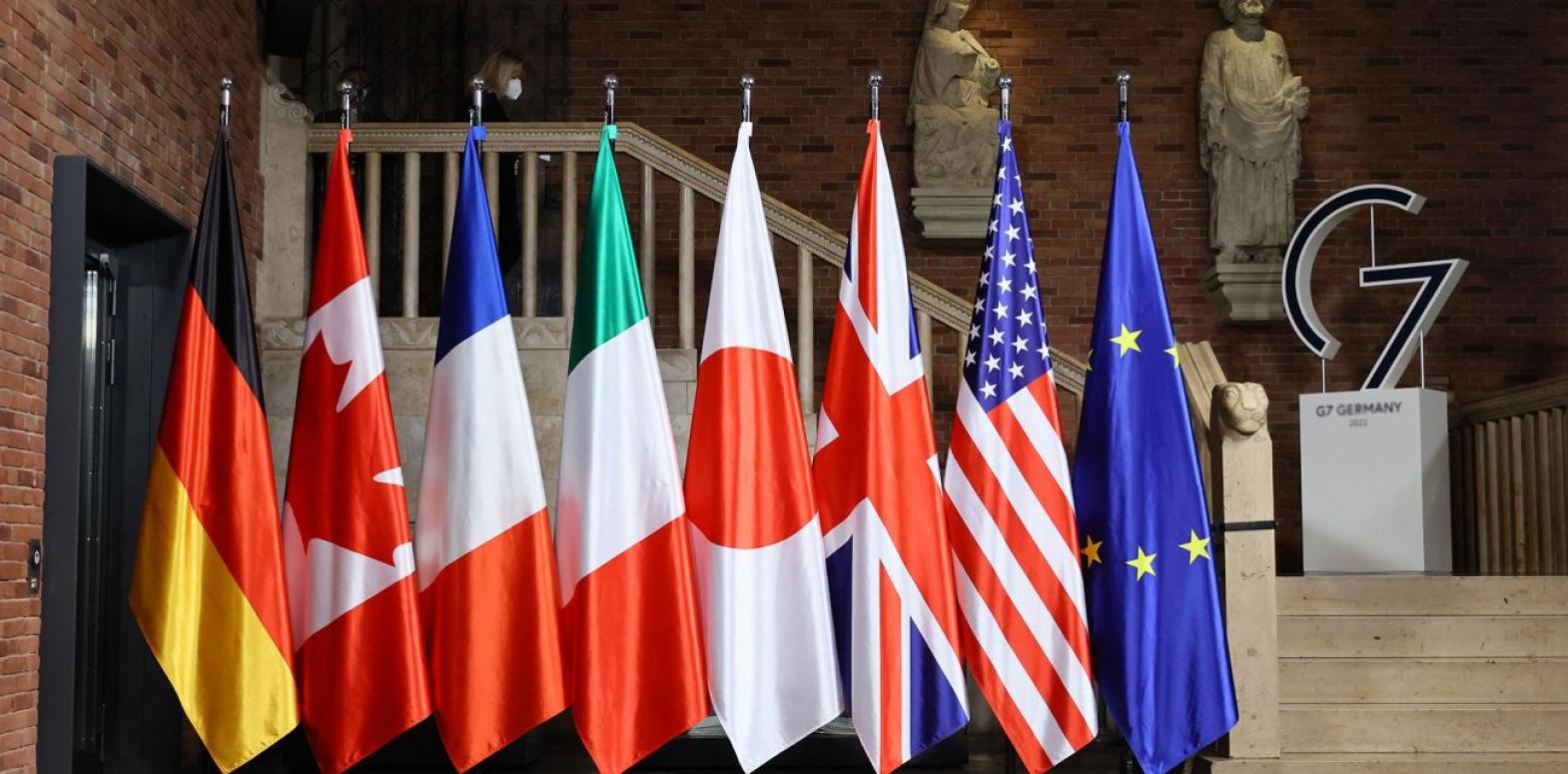 G7 поддержит предложение ЕС о передаче Украине доходов от активов России, - Reuters