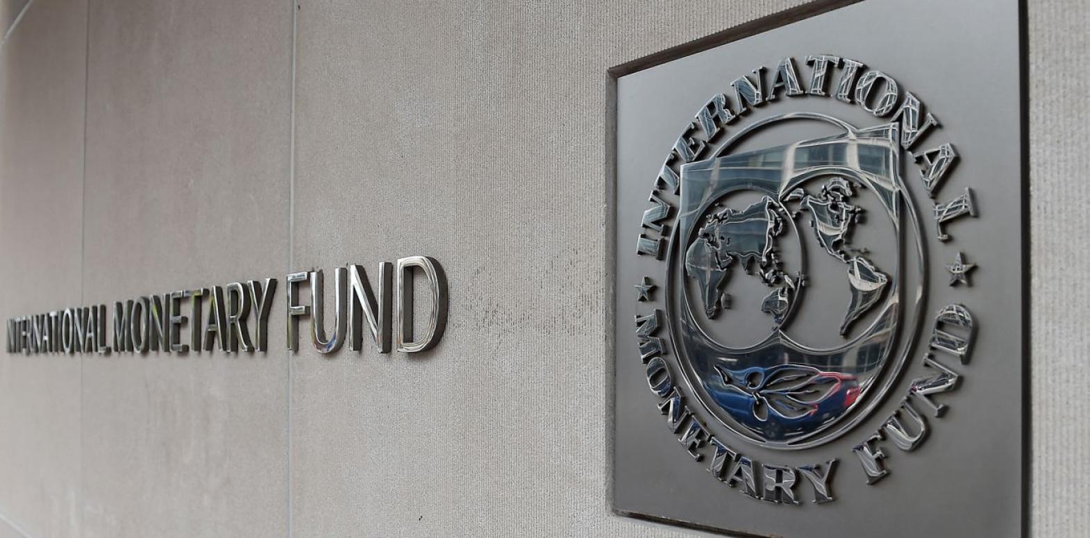 Команда МВФ приехала в Киев обсудить риски для экономики Украины