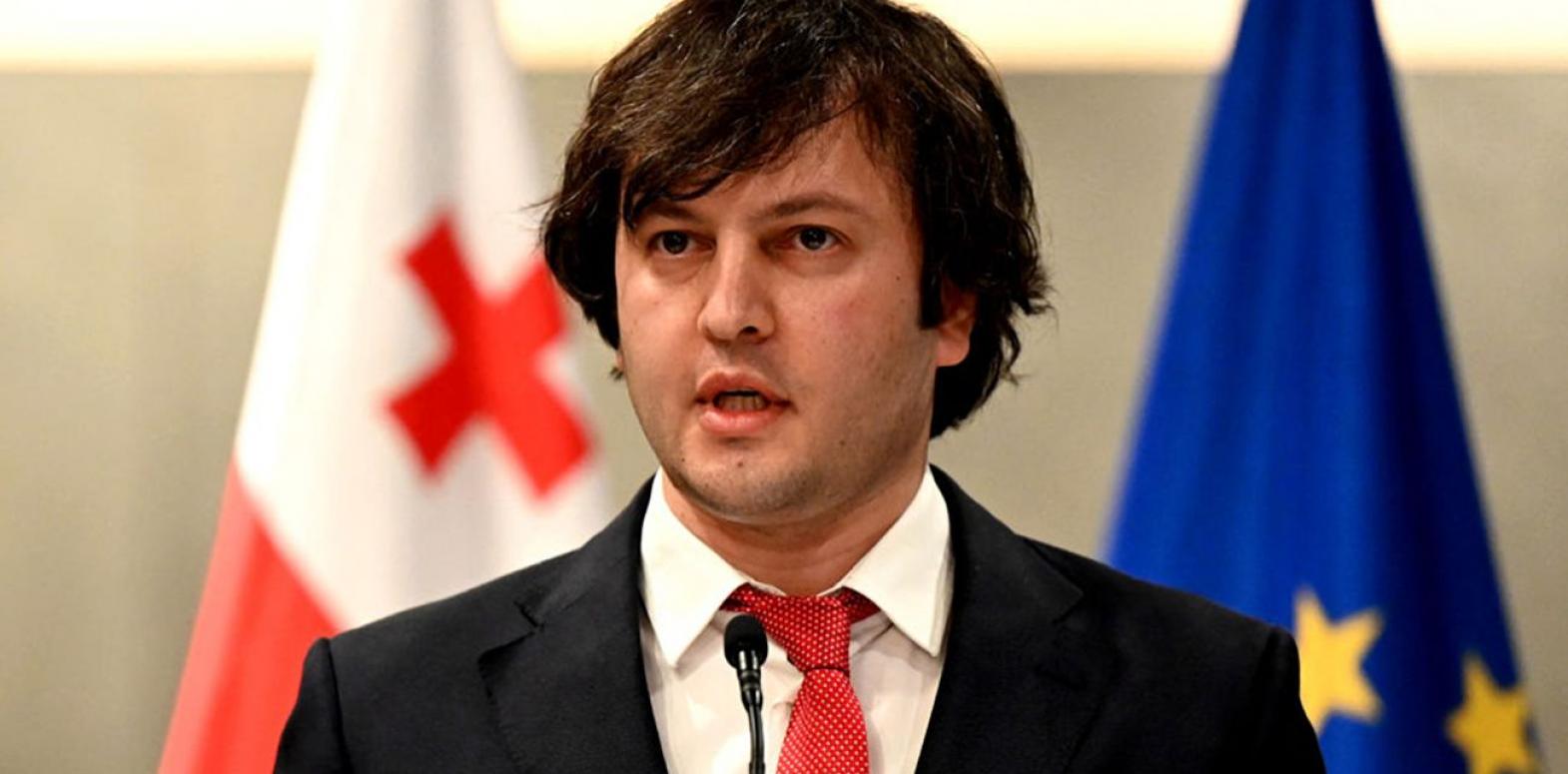Премьер Грузии отличился циничными заявлениями о Революции Достоинства. В МИД ответили