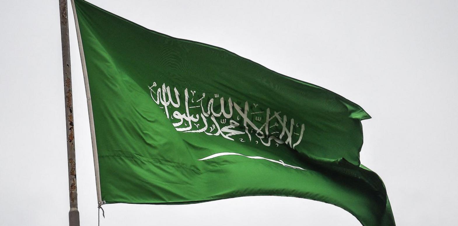 Саудовская Аравия не планирует участвовать в саммите мира в Швейцарии, - СМИ