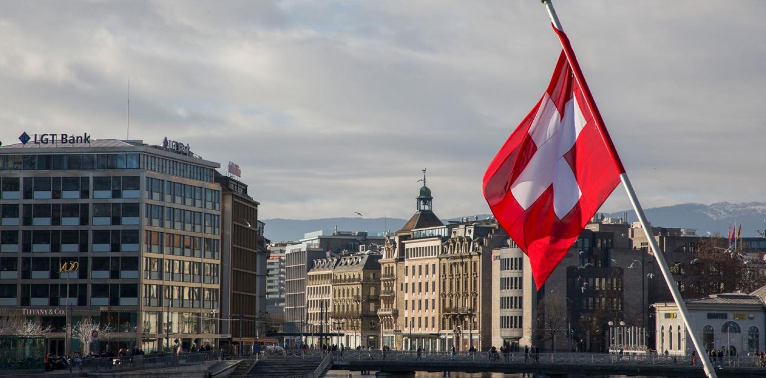 Парламент Швейцарии отказался выделять более 5 млрд долларов на помощь Украине