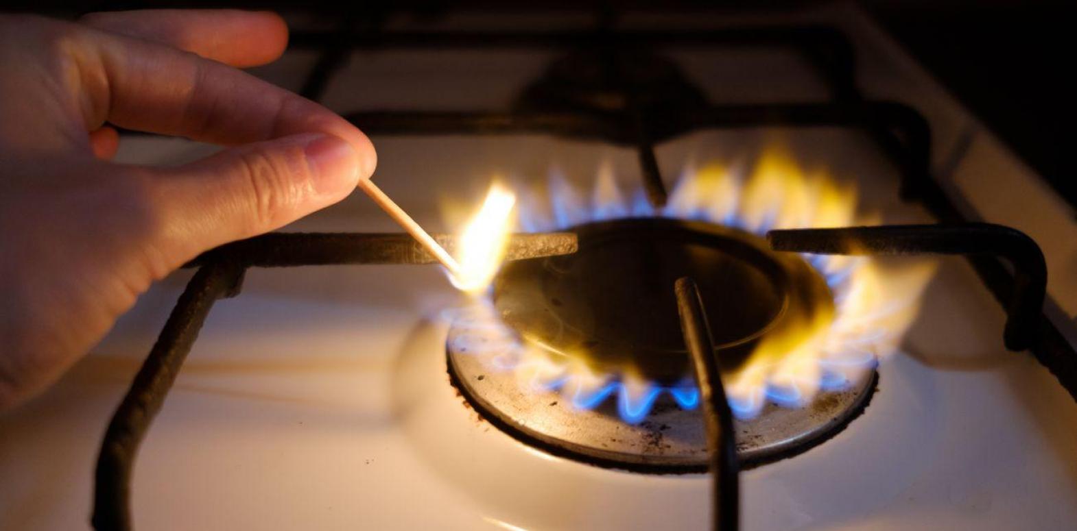 Газ в Украине подорожал после снижения цен в течение полугода