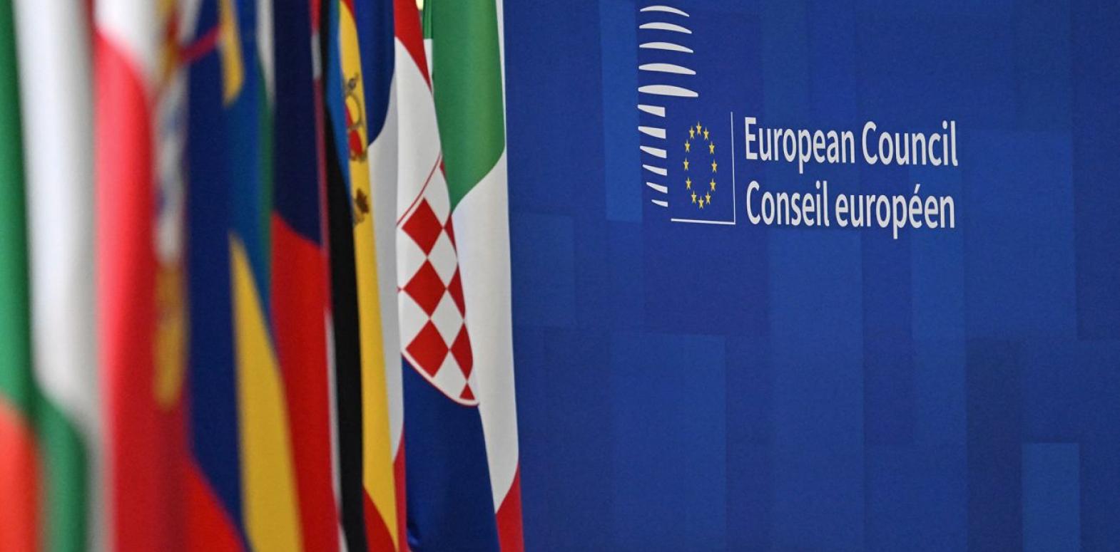 Кредит для Украины на 50 млрд долларов: страны ЕС предоставят большую часть средств