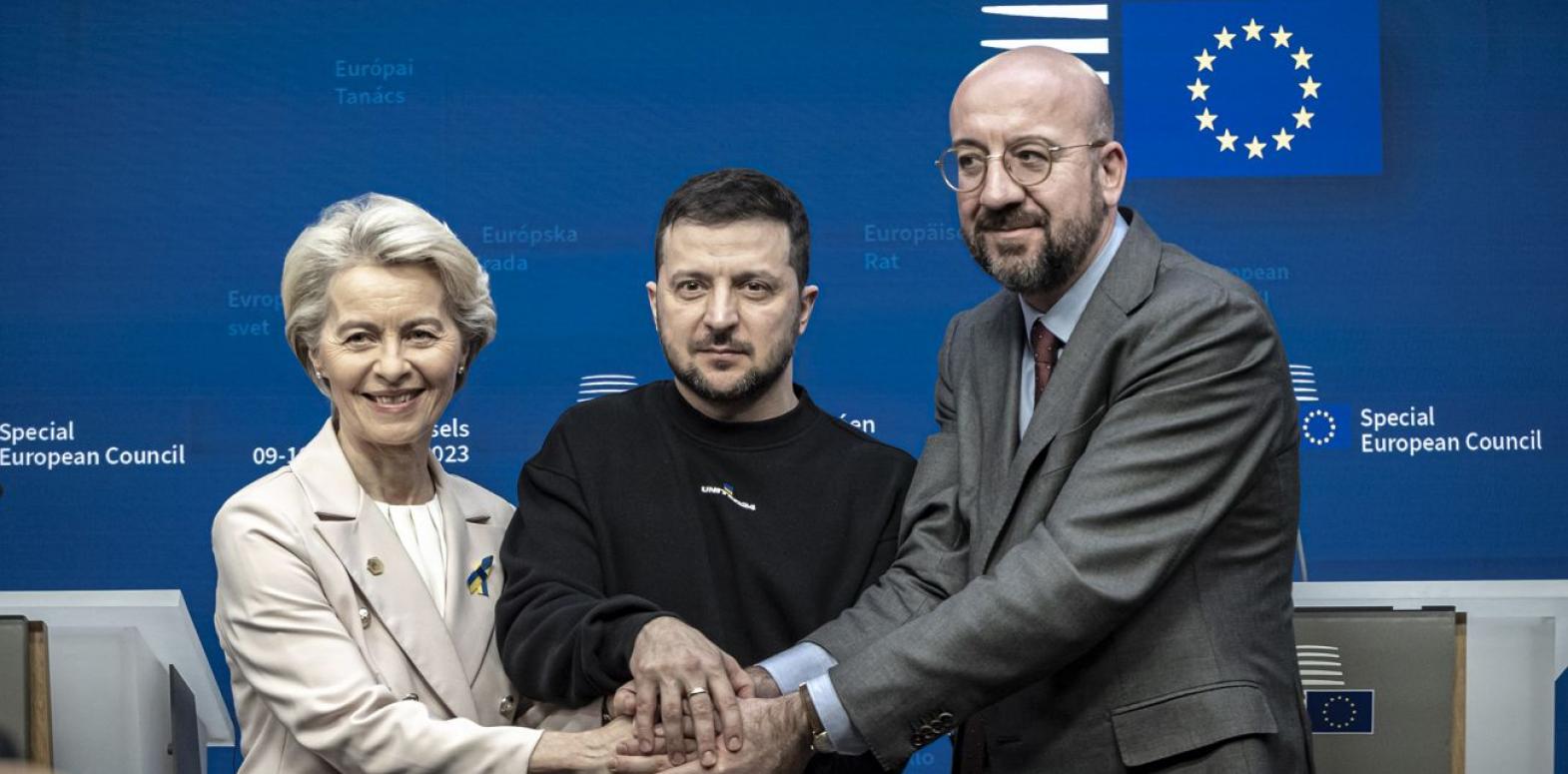 Украина официально начала переговоры о вступлении в ЕС