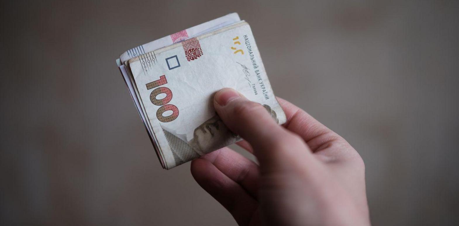 В Украине сократят количество бумажных документов для назначения социальных выплат