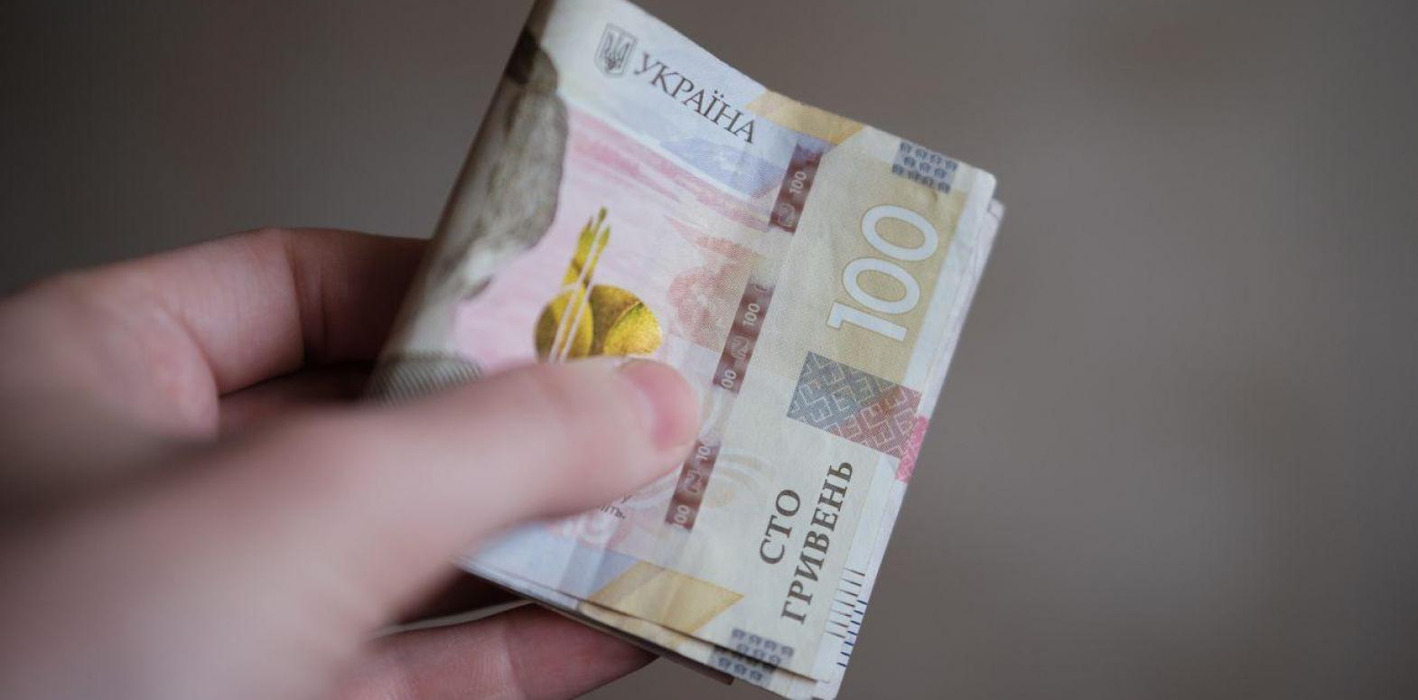 ПФУ увеличил выплату пенсий украинцам за последний месяц