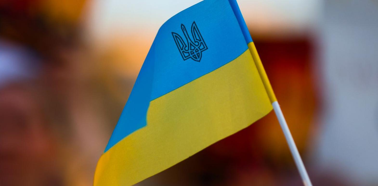 Новые дипломатические горизонты: Украина открыла почетное консульство в Лихтенштейне