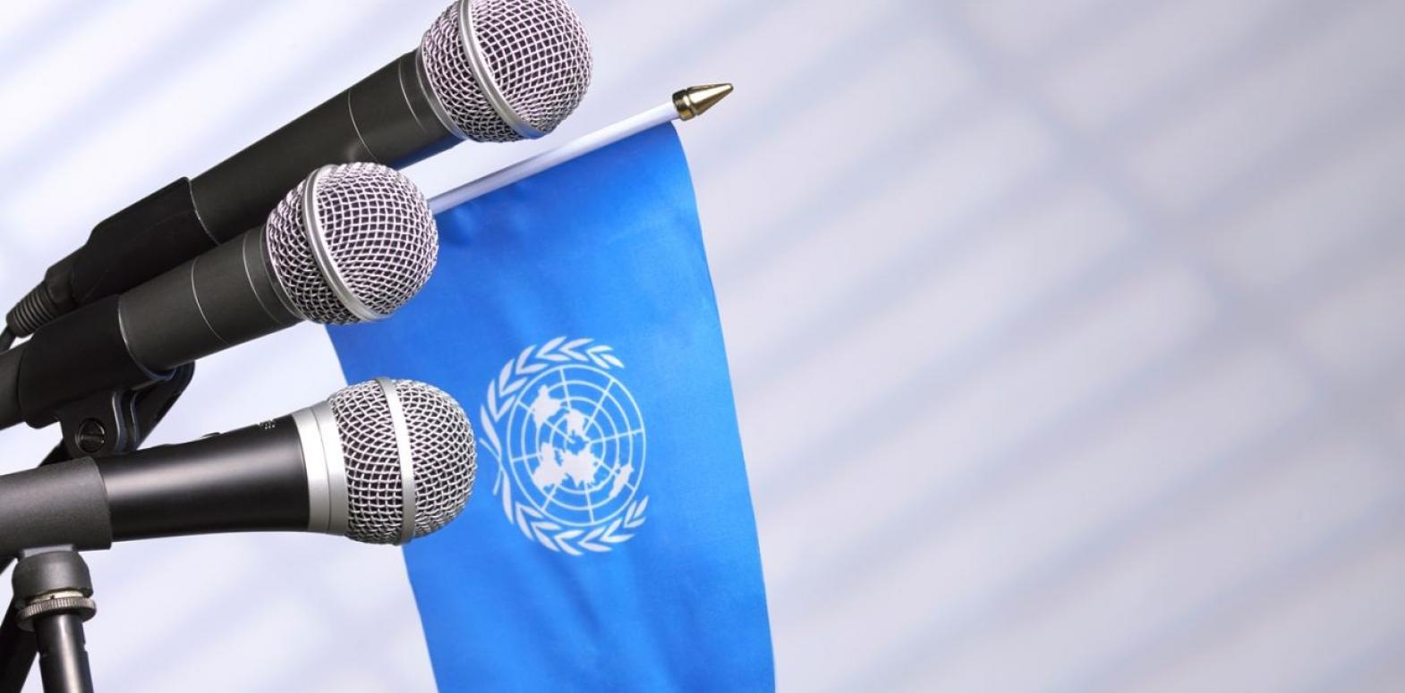 Агентства ООН тайно проверят работу Пенсионного фонда Украины