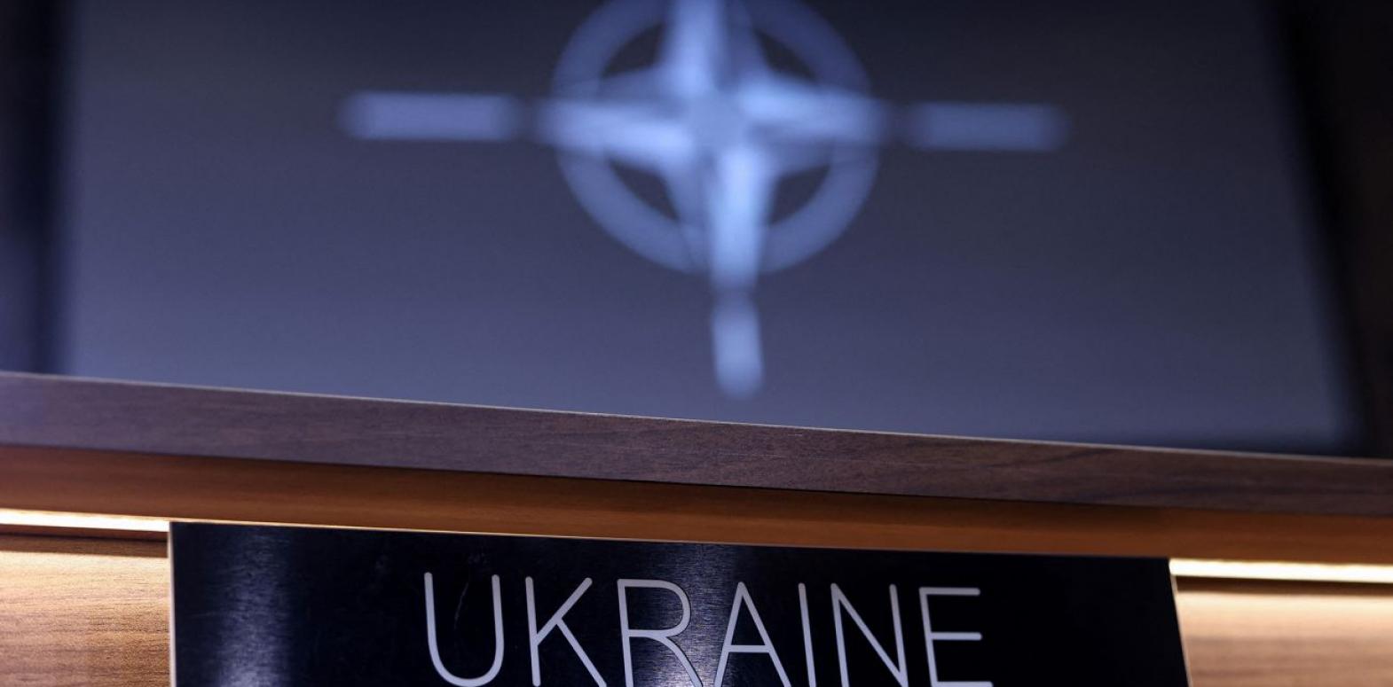 Не только из-за войны. Почему Украину не берут в НАТО