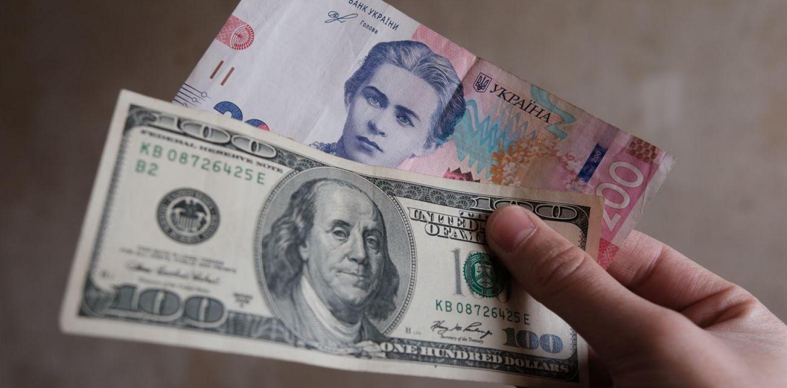 Чего ждать от курса доллара: банкир дал прогноз на июль