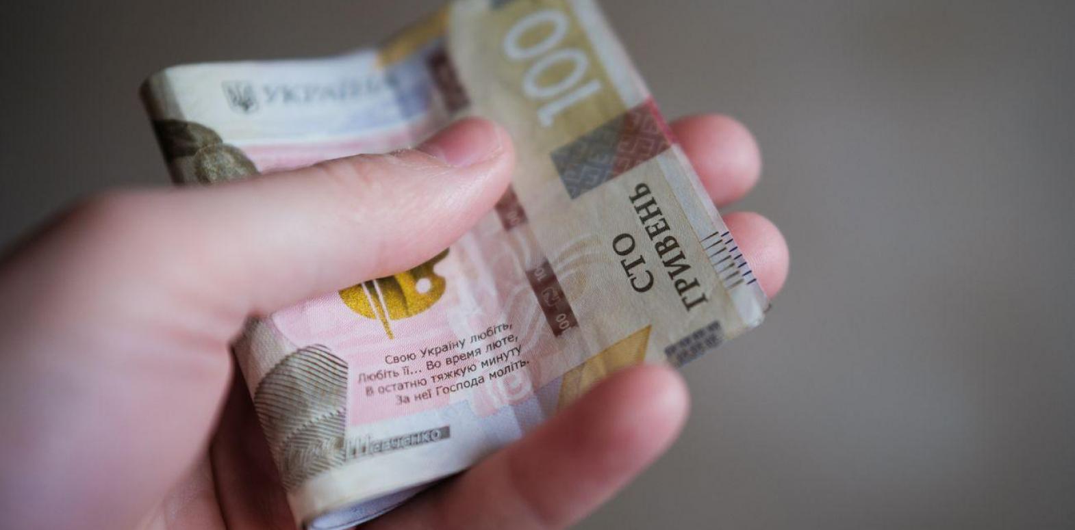 В правительстве пояснили рост зарплат в Украине: кому платят больше всего