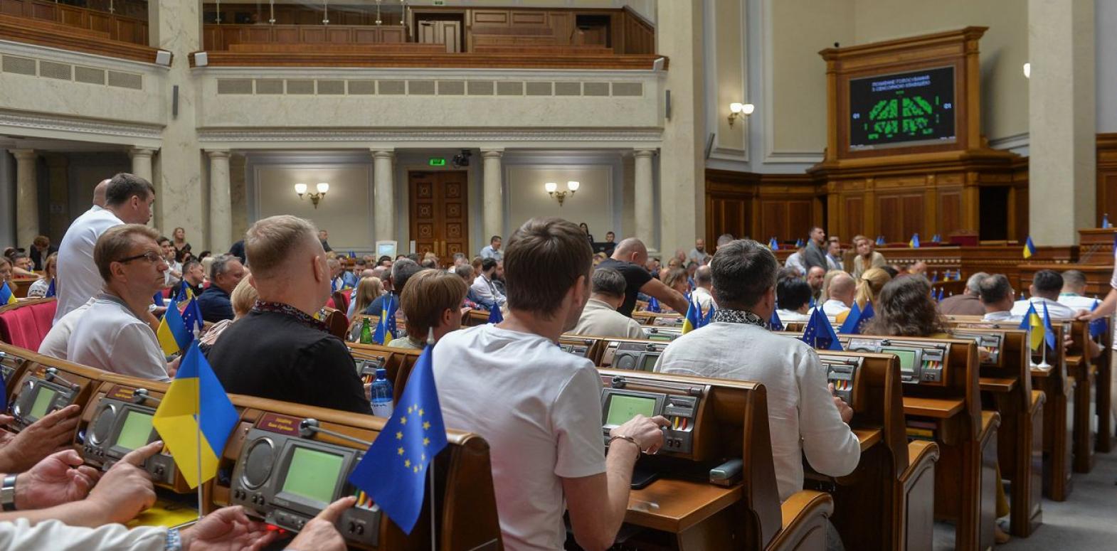 В Раде призвали правительство не допустить банкротства стратегического НПЗ &quot;Укртатнафты&quot;