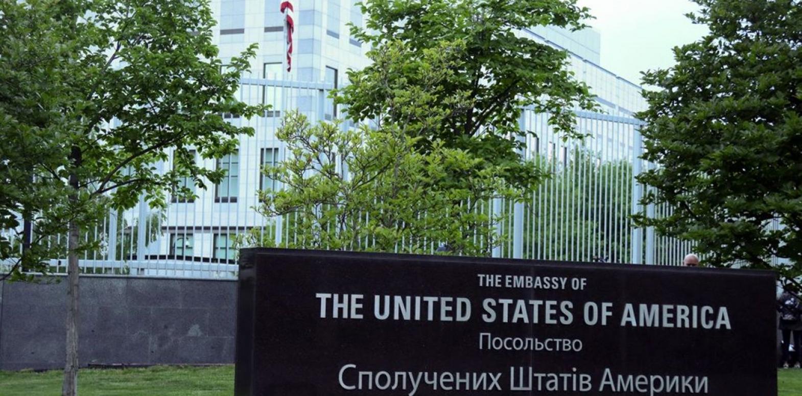 В Украине возобновило работу посольство США