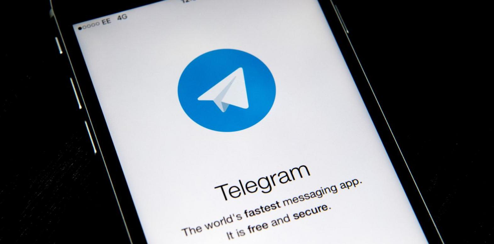 Telegram заблокировал каналы российской пропаганды в ЕС