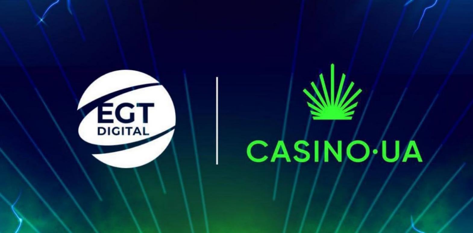 Casino.ua и EGT Digital объявили о сотрудничестве на украинском рынке