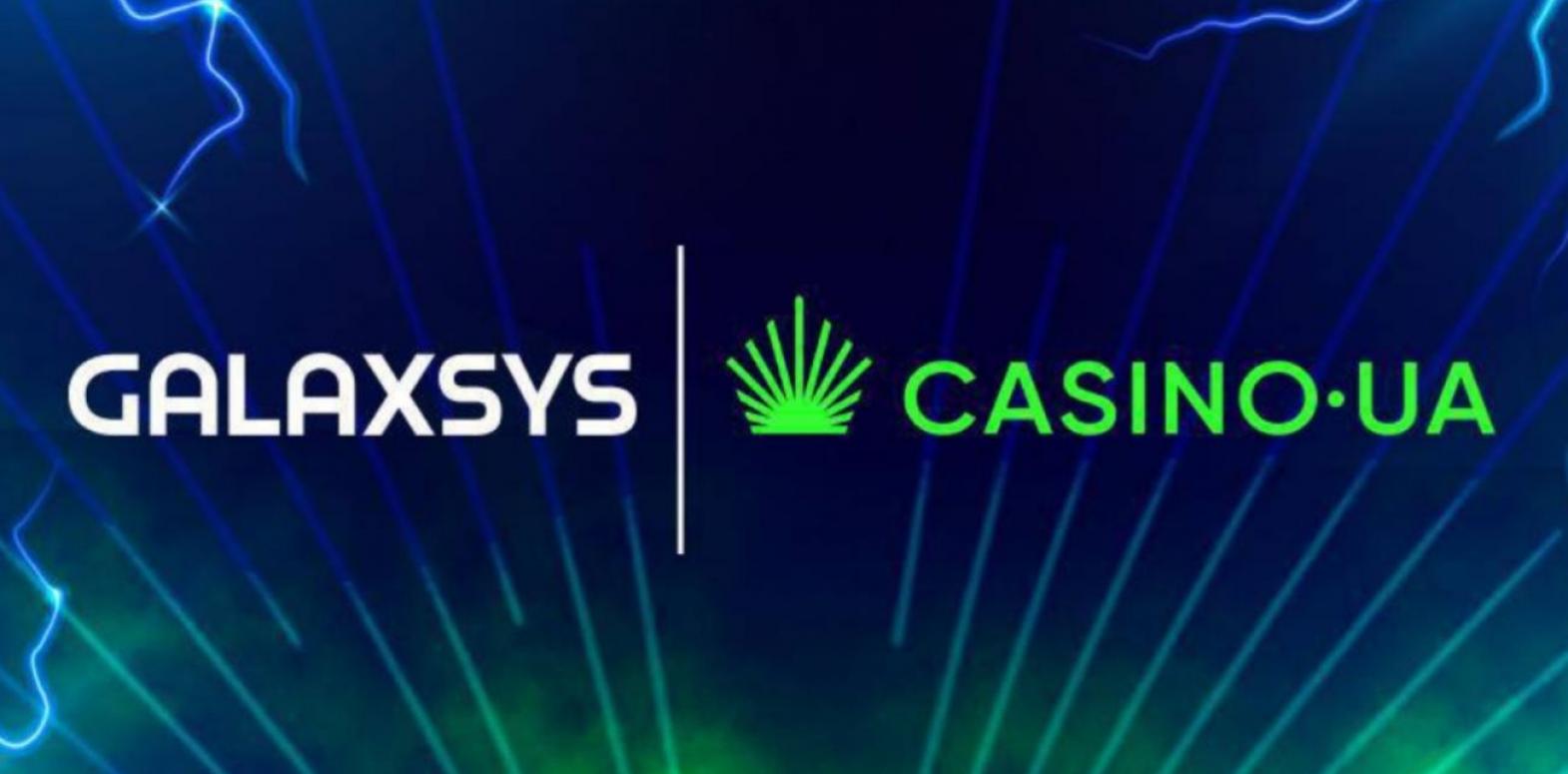 Casino.ua и международный провайдер игр Galaxsys заключили партнерское соглашение