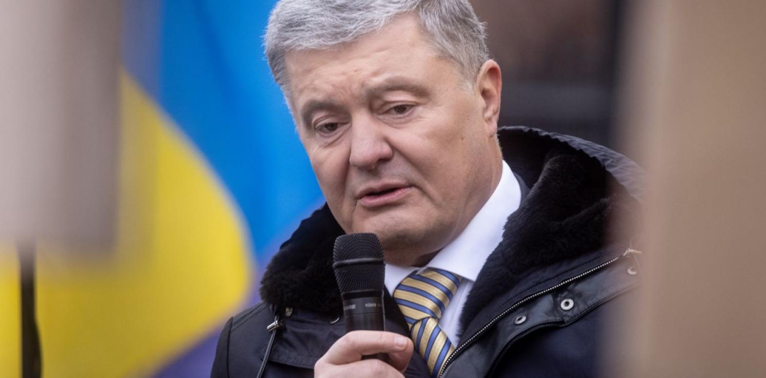 Порошенко вывел за границу более миллиарда гривен до введения санкций: что известно