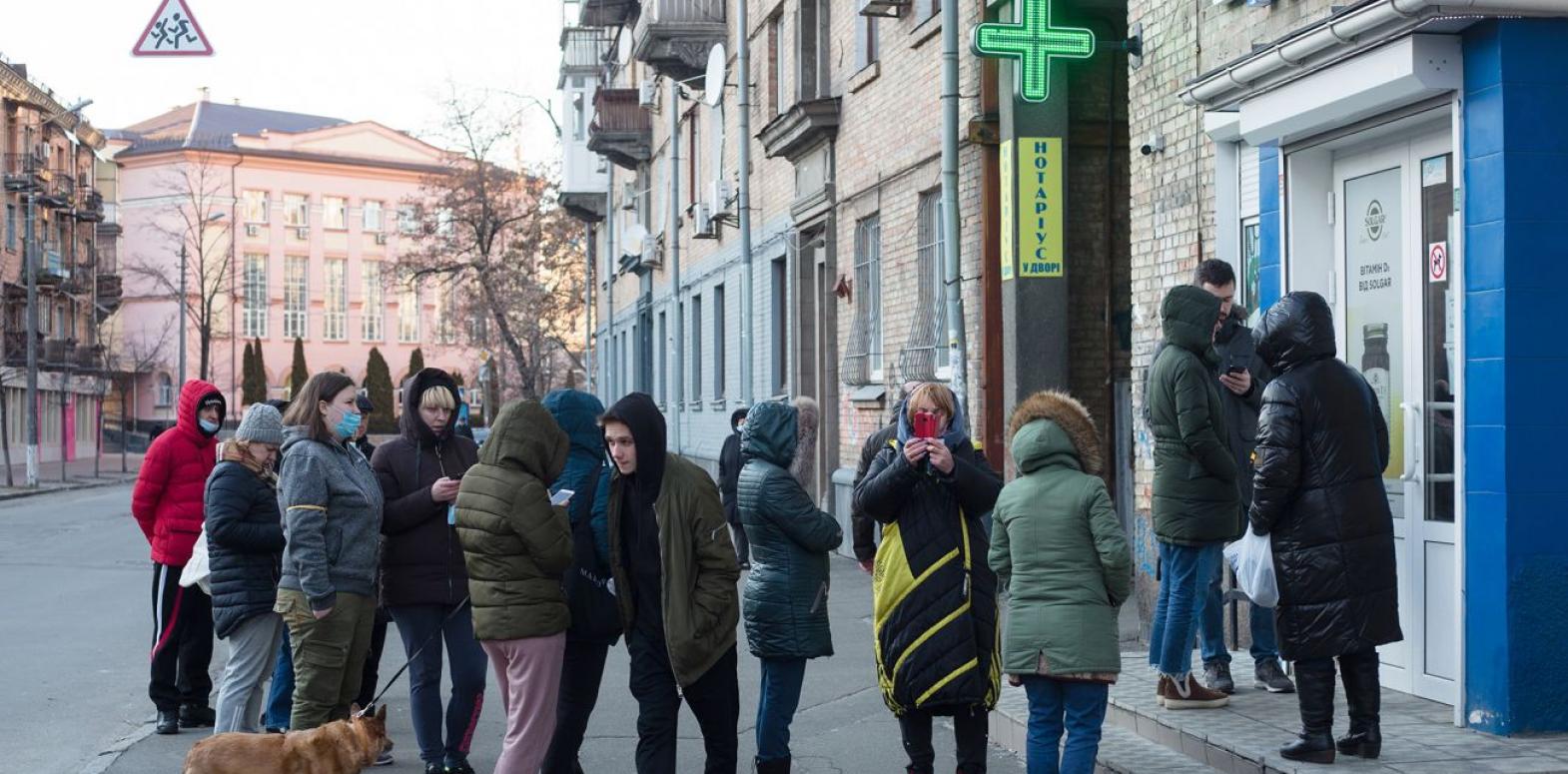 После &quot;снижения&quot; цен на лекарства украинцы будут платить больше, - эксперт