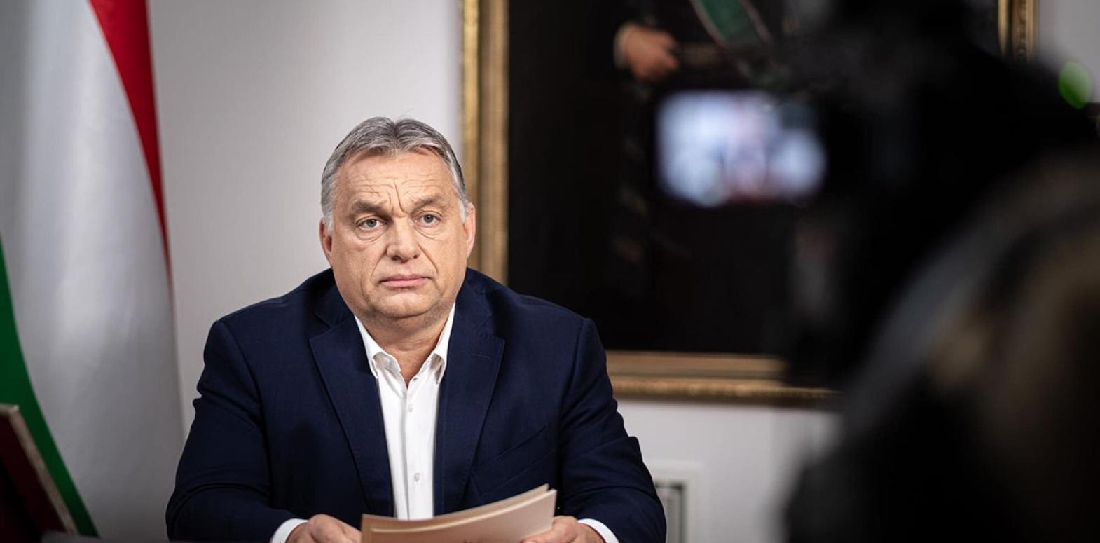 Орбан больше не будет премьером, в Венгрии изменили конституцию