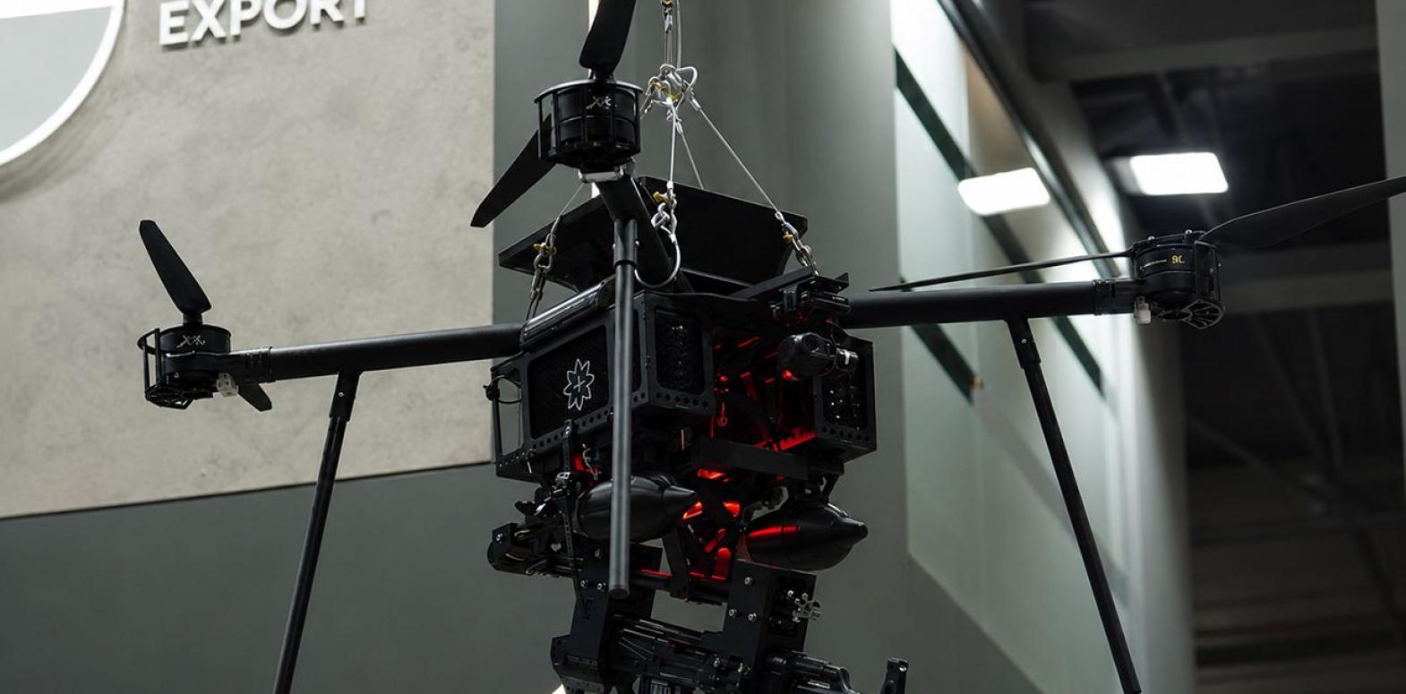В Украине представили дрон Drone Squad Fury с автоматом для спецслужб
