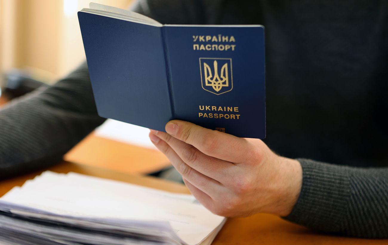 Что делать, если потеряли или украли загранпаспорт в Украине: инструкция ГМС