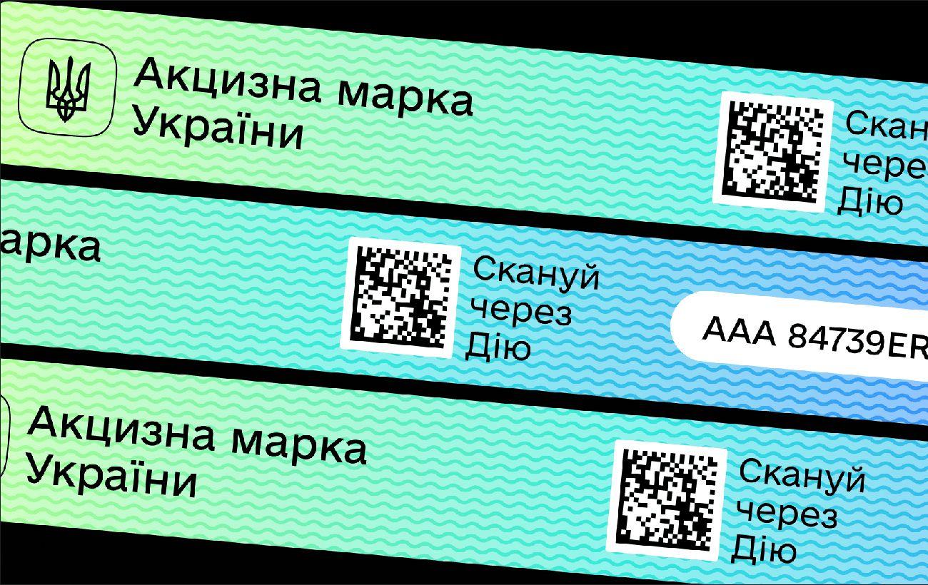 JTI Украина: «еАкциз» грозит коллапсом табачного рынка