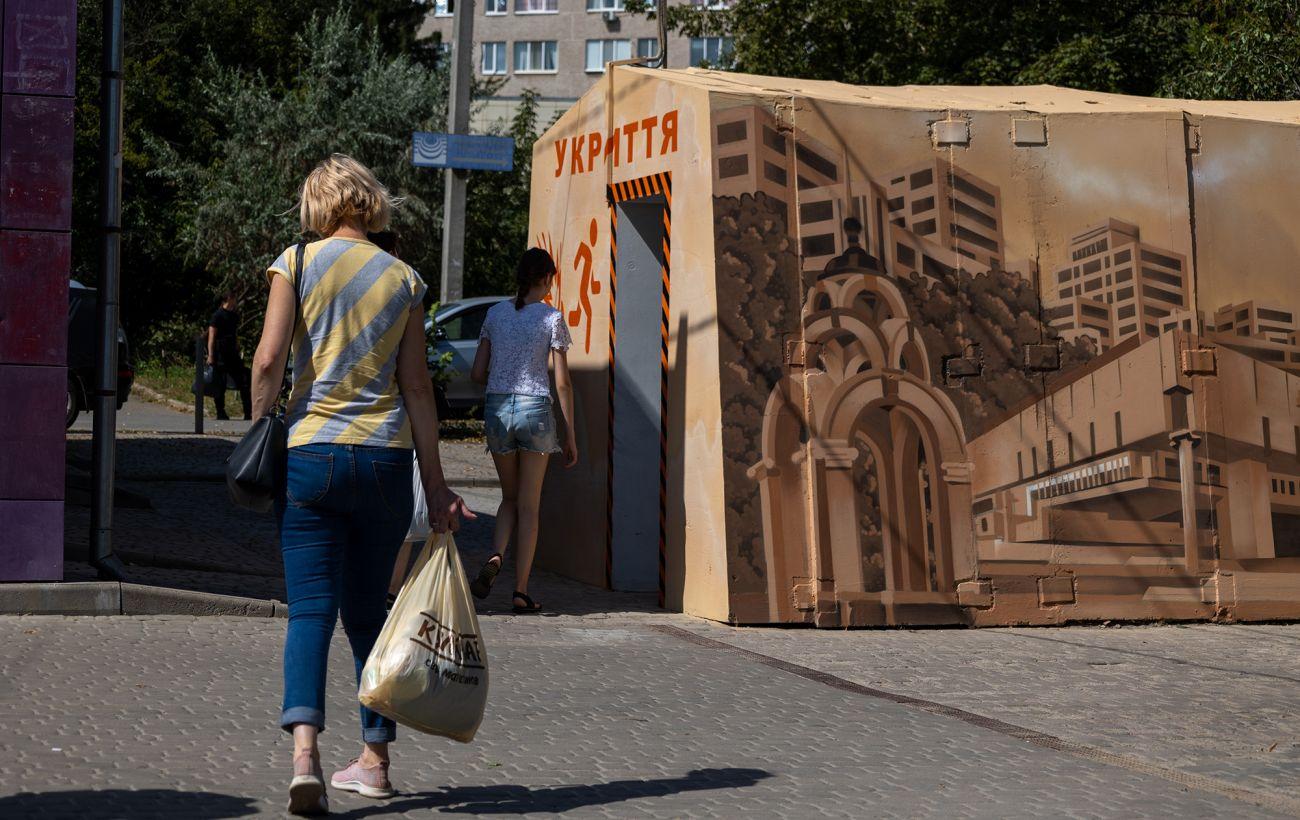 Проверки укрытий в Украине: выявлены нарушения санитарных норм