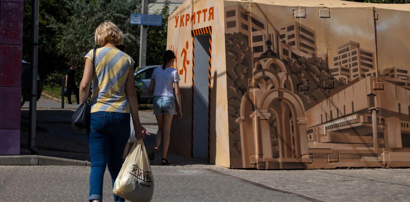 Проверки укрытий в Украине: выявлены нарушения санитарных норм