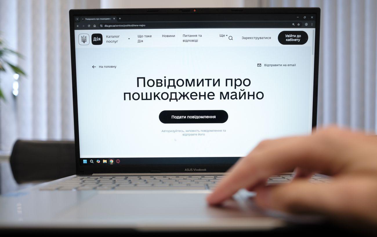 В "Действии" расширили категории выплат для пострадавших от агрессии РФ