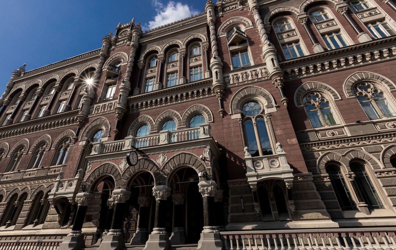 Индекс финстресса Украины вернулся к довоенным показателям