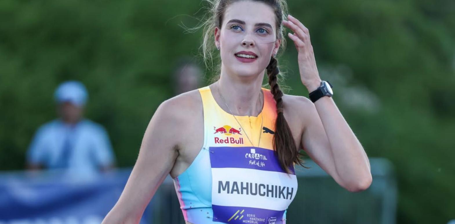 Ярослава Магучих победила на чемпионате Украины, взяв 2 метра