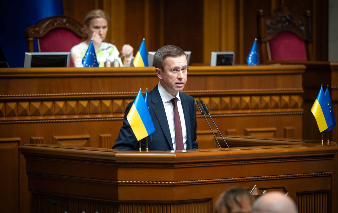 МВФ рассмотрит выделение Украине транша 20 июля