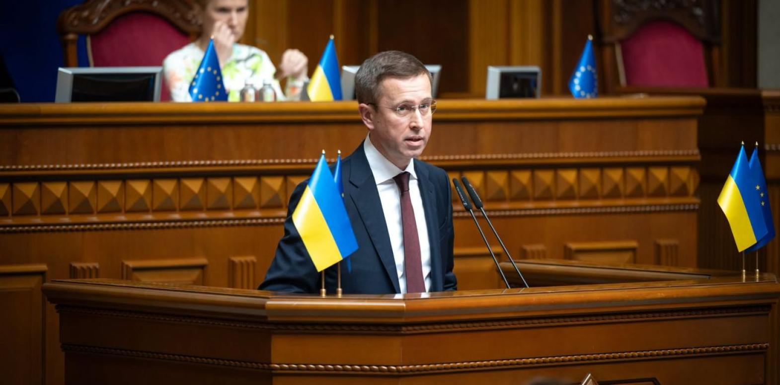 МВФ рассмотрит выделение Украине транша 20 июля