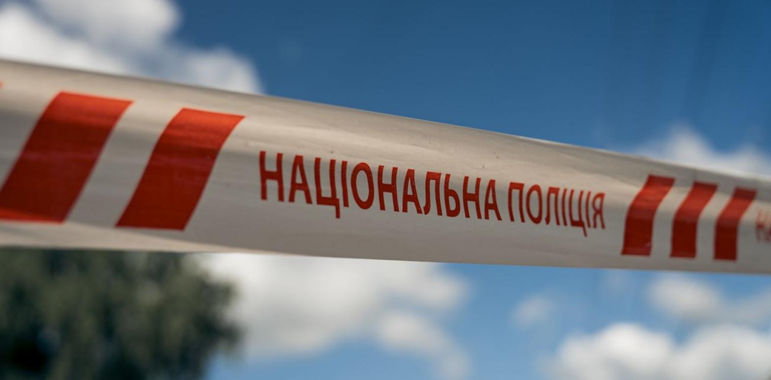 Центр Киева частично перекроют 23 июля из-за делегаций