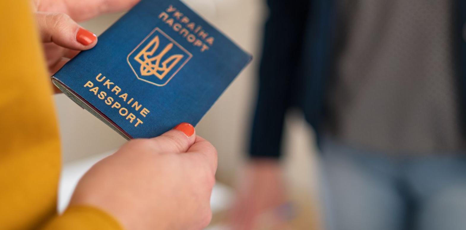 Проверьте загранпаспорт: что может вызвать отказ во въезде