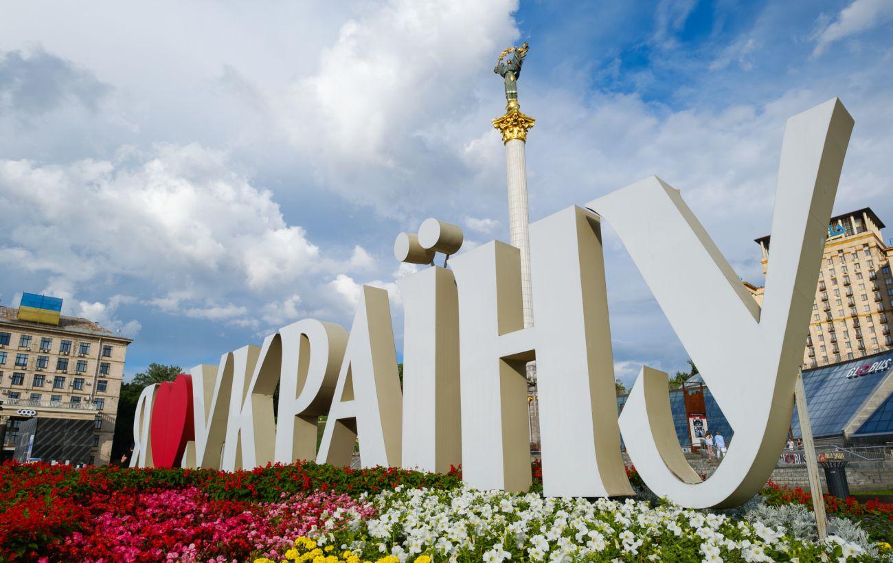 Синоптик: резкого похолодания в Украине не будет, жара сменится комфортом