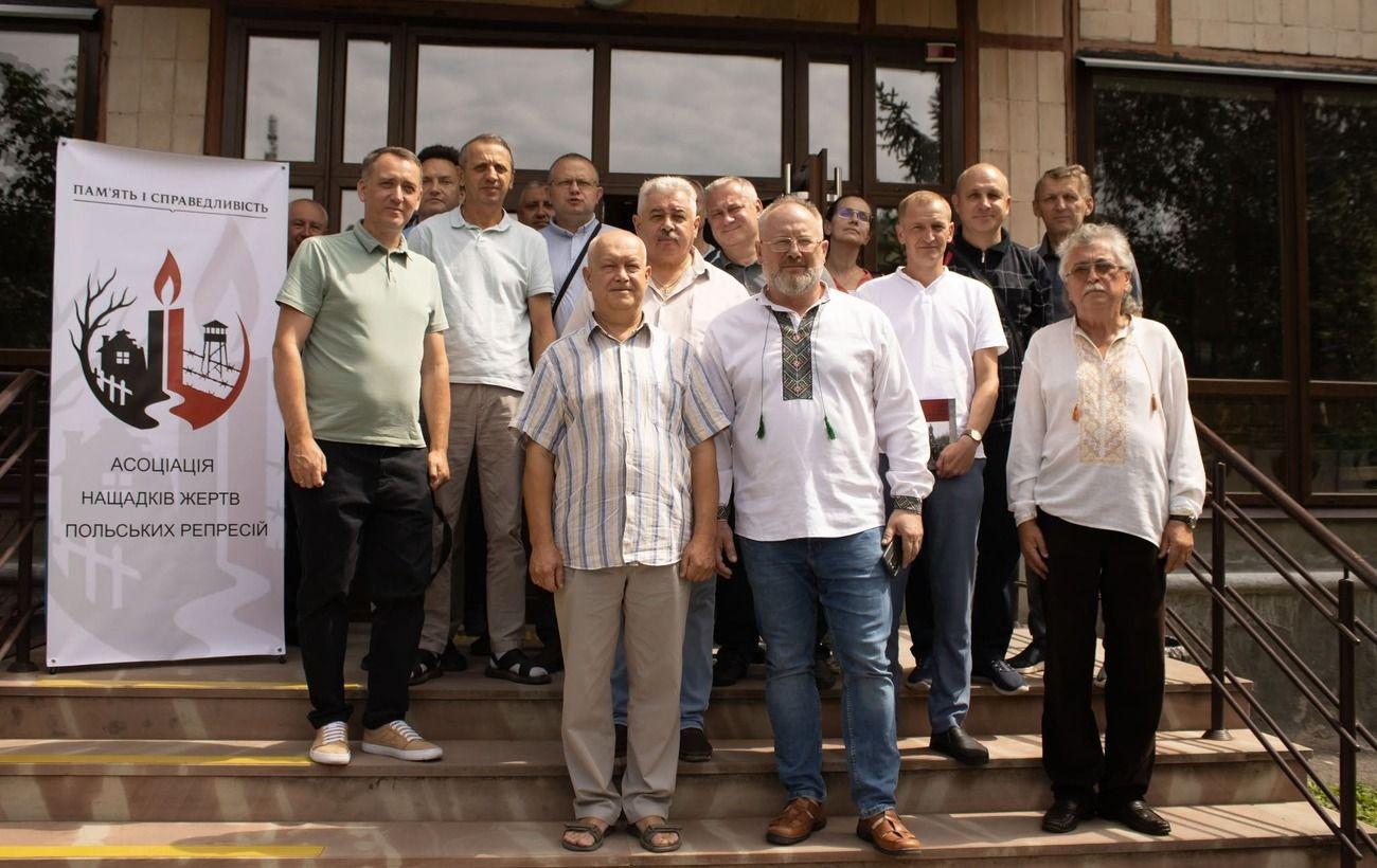 В Украине создали организацию потомков жертв польских репрессий