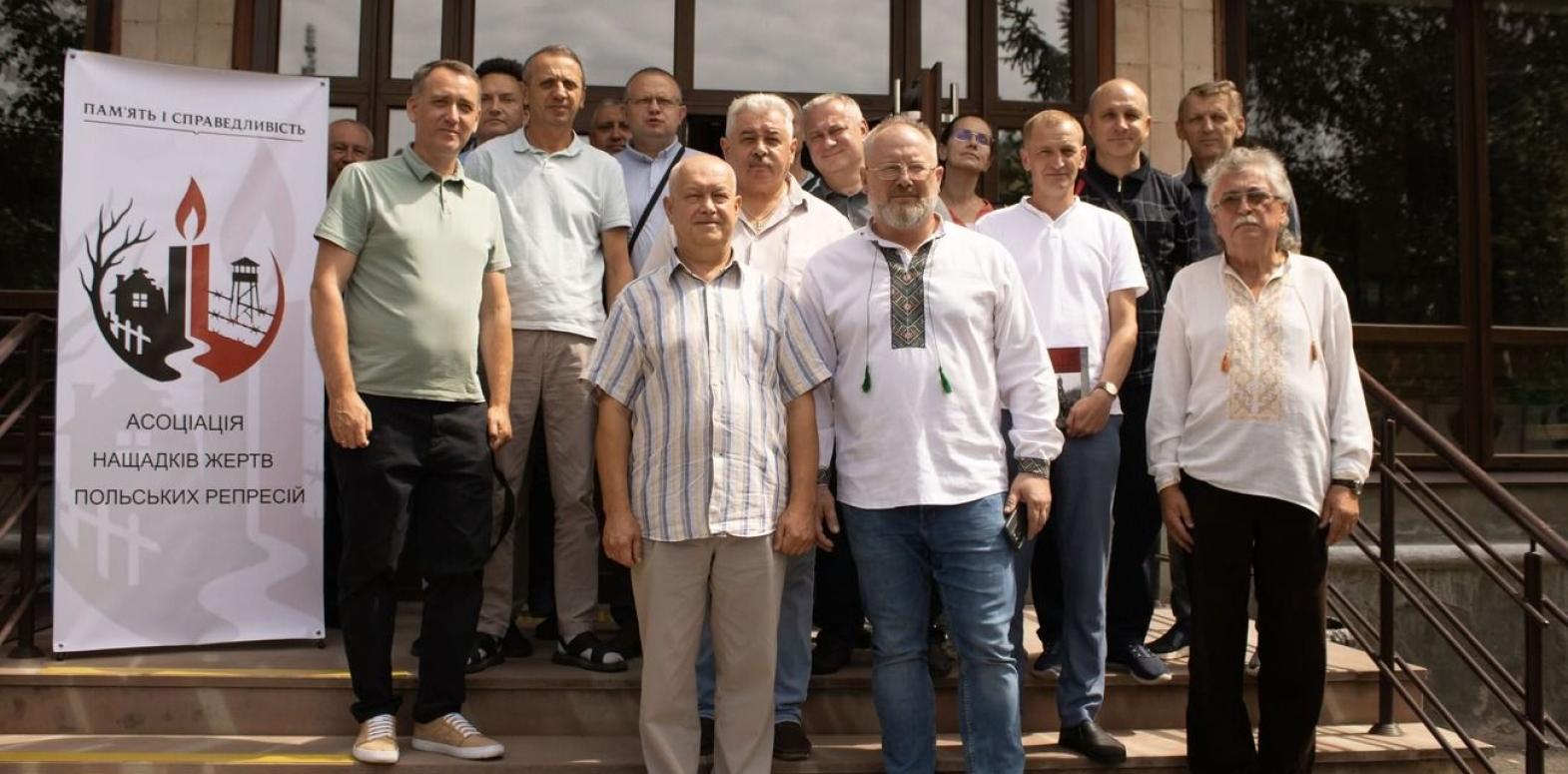 В Украине создали организацию потомков жертв польских репрессий