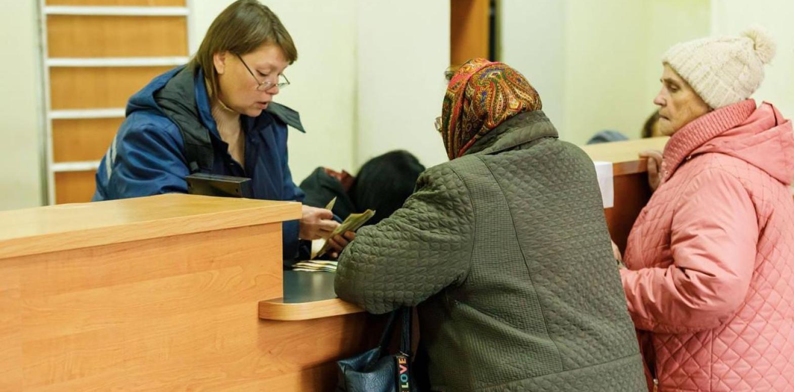 Укрпочта заменит Укрэксимбанк в выплате пенсий с октября