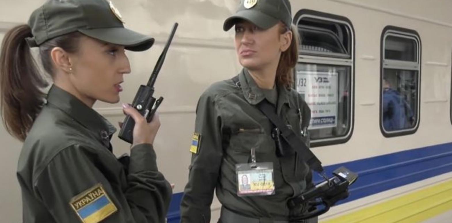 Как действовать при угрозе в поезде: алгоритм "Укрзализныци"