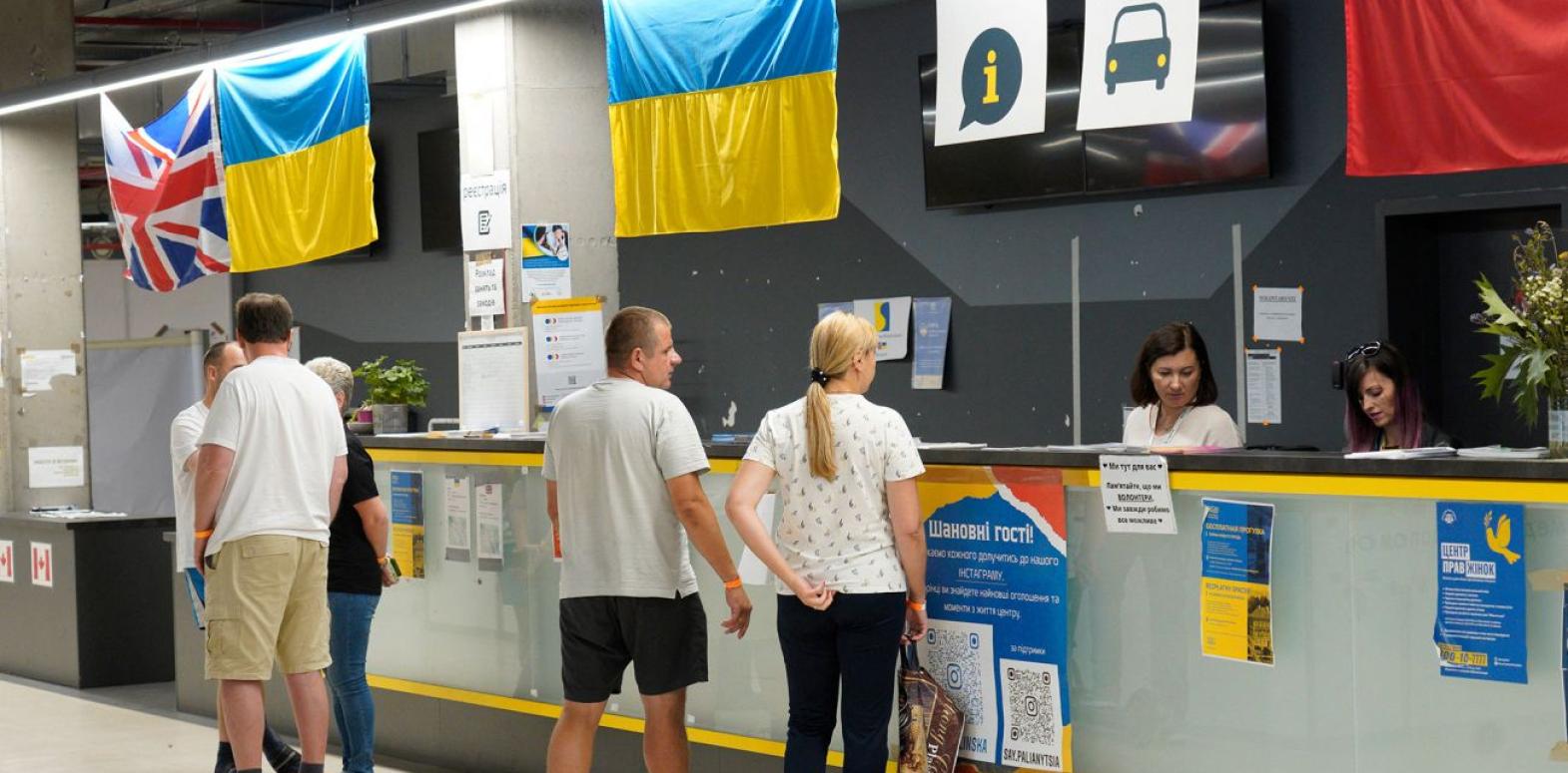Украинцам в Польше могут вернуть бесплатное жилье и страховку