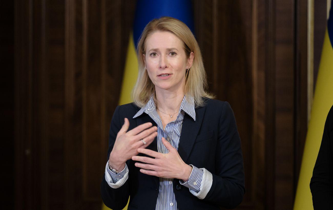 ЕС планирует усилить санкции против России